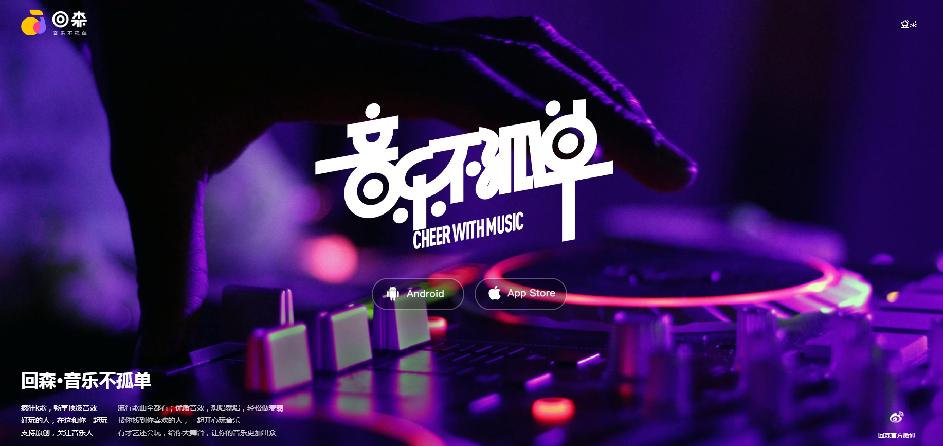 好用的ai朗读配音有哪些 流行的ai朗读配音工具排行榜2025