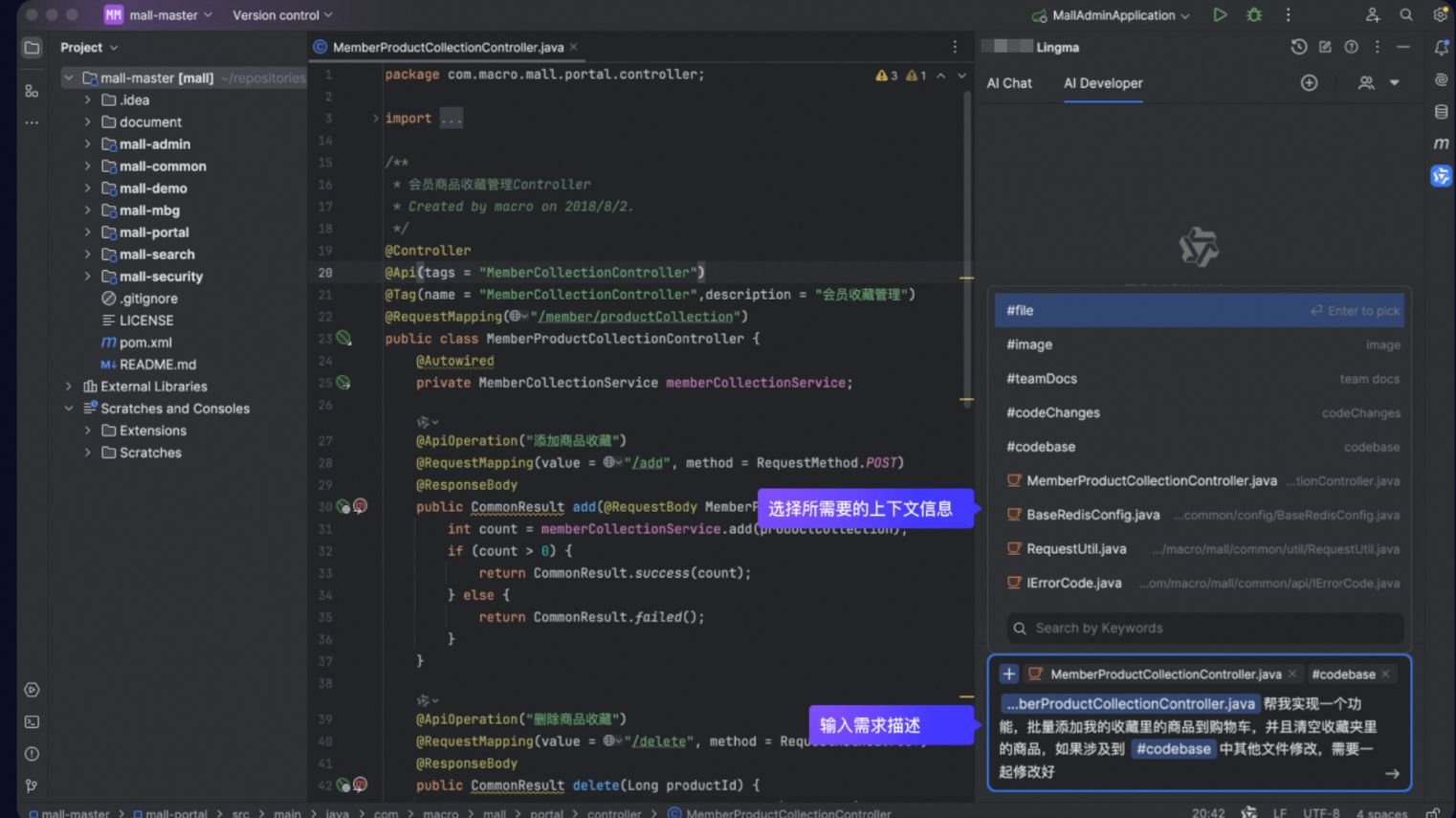 ai代码生成哪个好用 2025程序员必备AI辅助工具