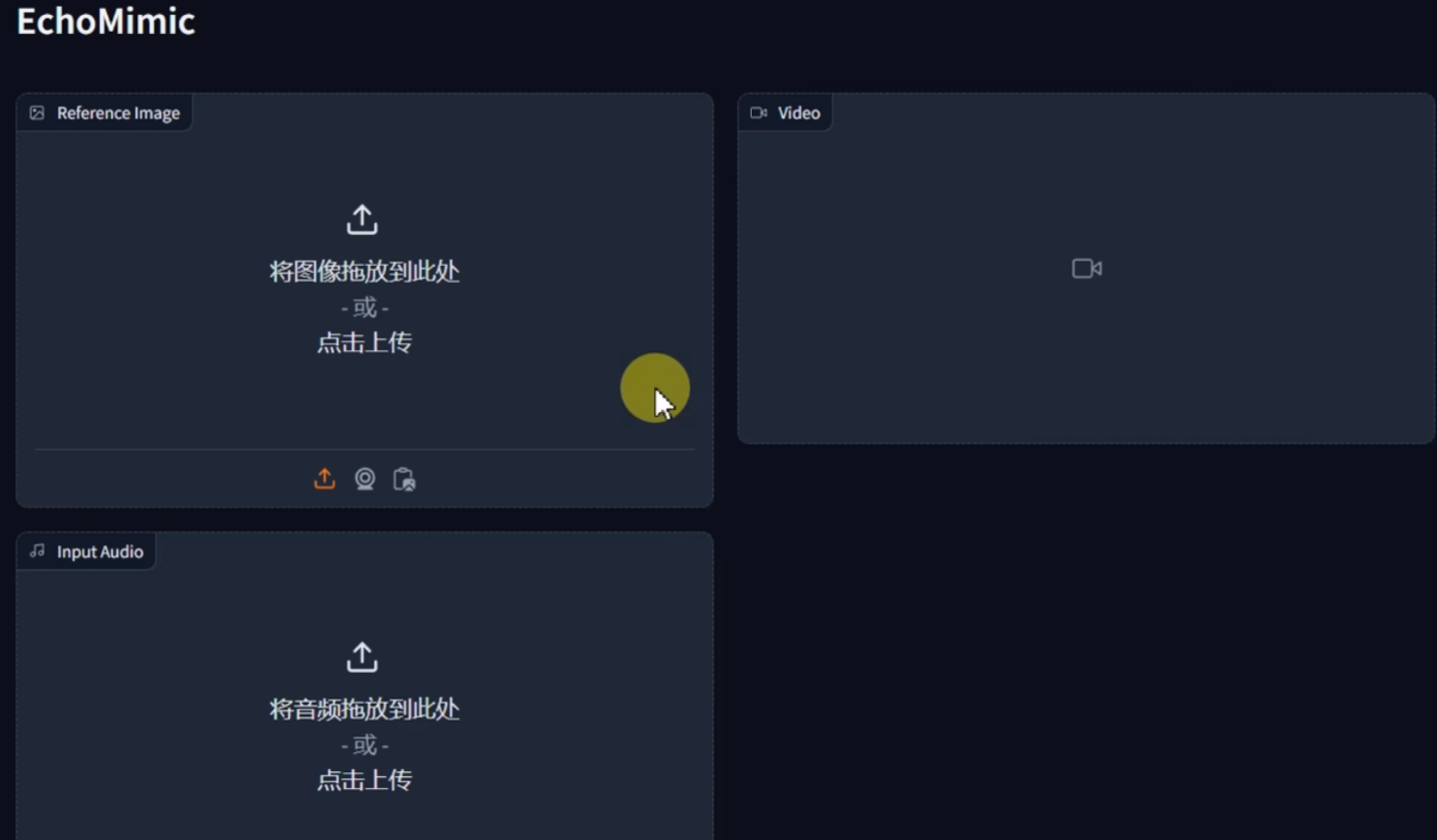 可以把卡通图片做成ai数字人的工具有哪些2025