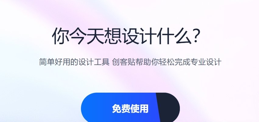 靠谱的学生做ppt的ai工具大全 2025热门的pptai工具盘点