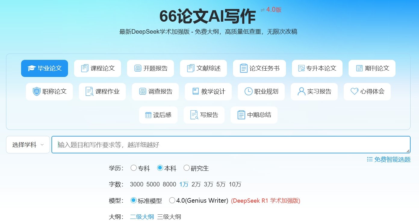 操作简单的ai写作工具排行榜 2025好用的写作ai合集