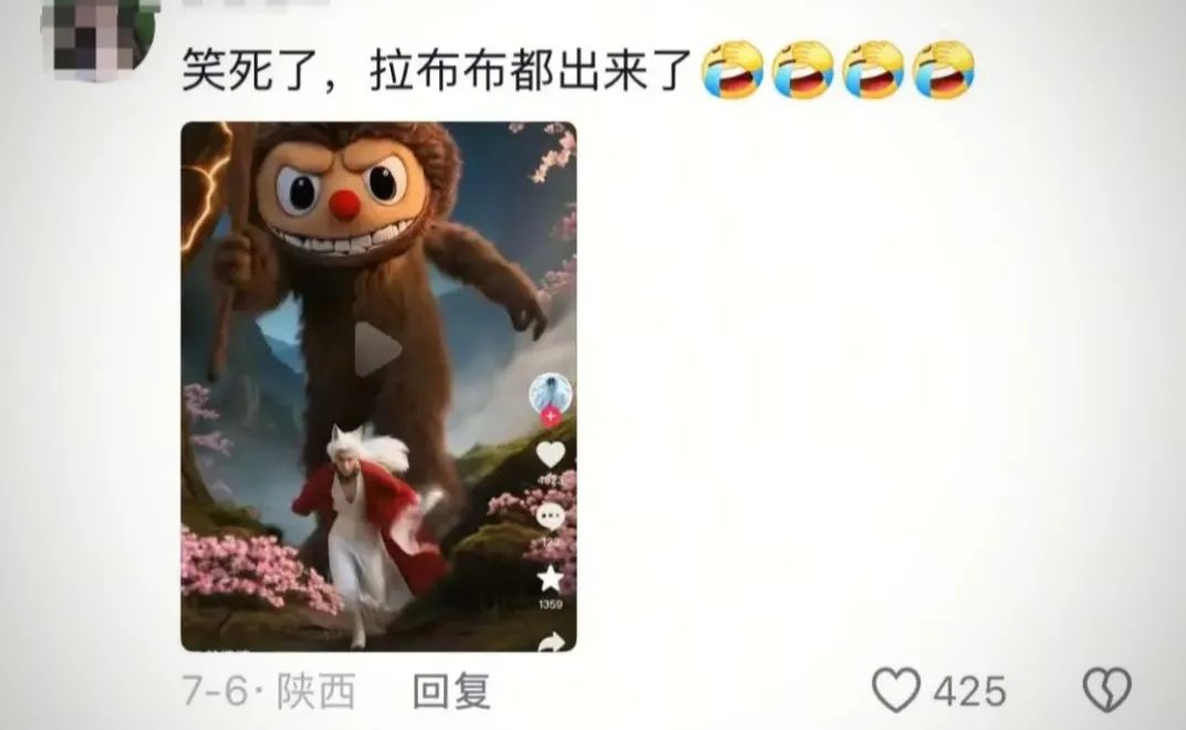 一夜爆火的AI“短剧”,让同行无地自容