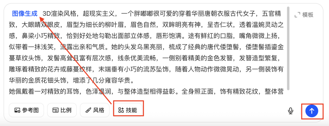 十分钟，AI助你生成点赞数万的超解压声优视频（手把手教你玩转AI）