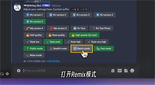 如何使用midjourney进行AI绘画 midjourney绘画需要哪些技巧