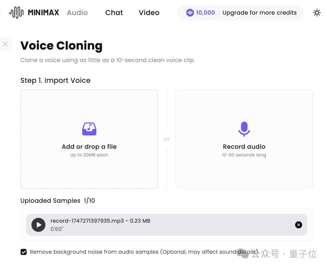 超越OpenAI，拿下全球双料第一，“AI吴彦祖”背后大模型SOTA了！