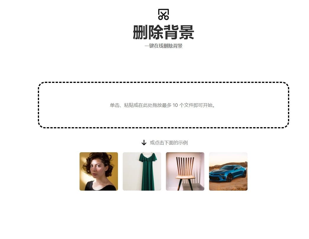 从入门到精通 stable diffusion XL的新手进阶指南