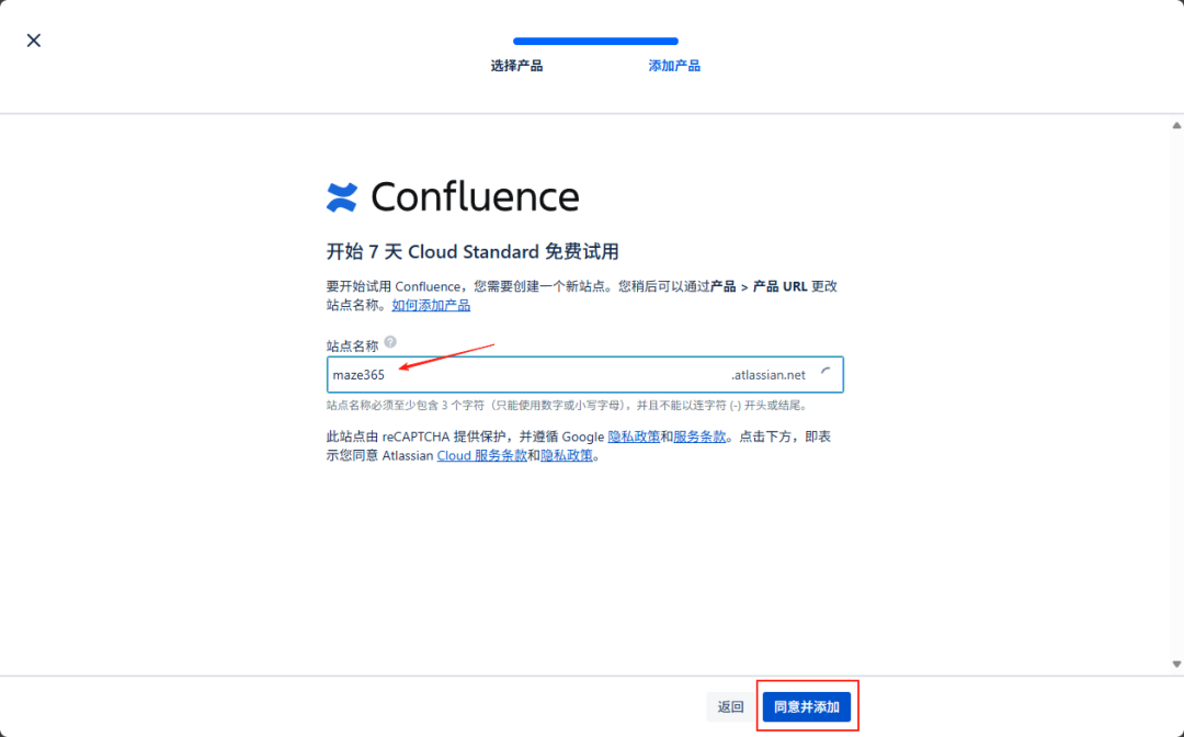 【免费替代方案】Rovodev 基础教程:每日2000万token 免费额度使用 Claude