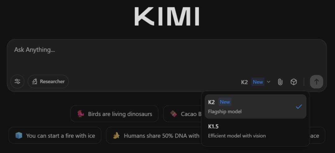 深夜开源首个万亿模型K2，压力给到OpenAI，Kimi时刻要来了？