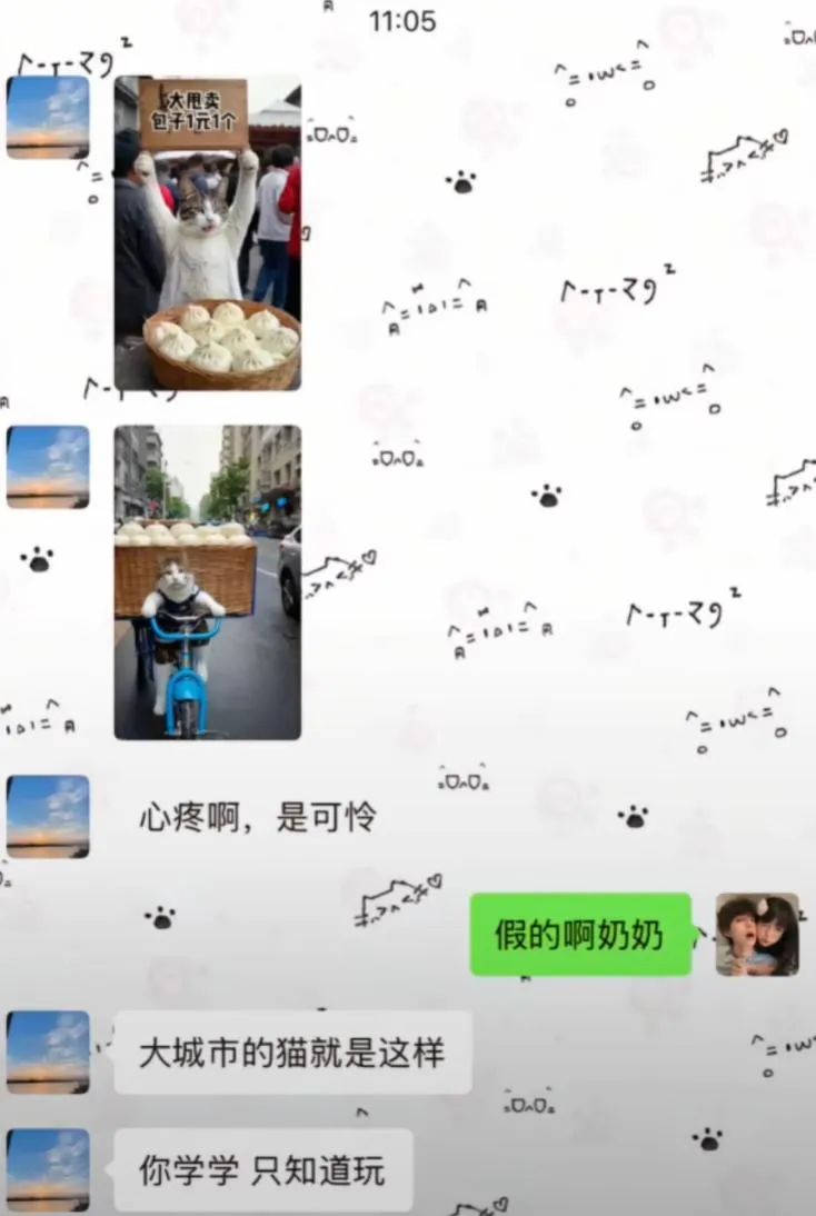 “三下乡”轮到AI，赛博“老头乐”来袭