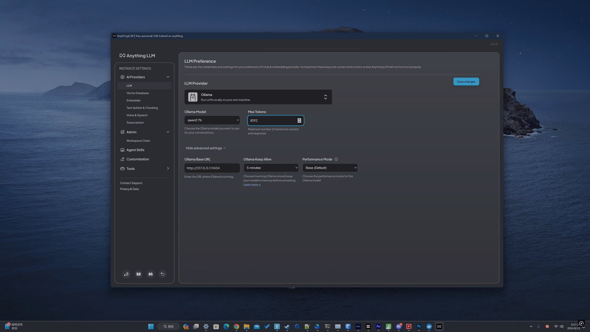 本地部署AI必看教程：（二）本地AI大语言模型部署+数据库