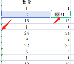 【电子表格】用乘法解决电子表格里文本数字转数值数字的问题
