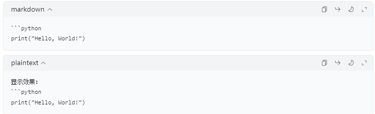 AI生成的文章怎么老是有“*”和“#”:Markdown语法详解