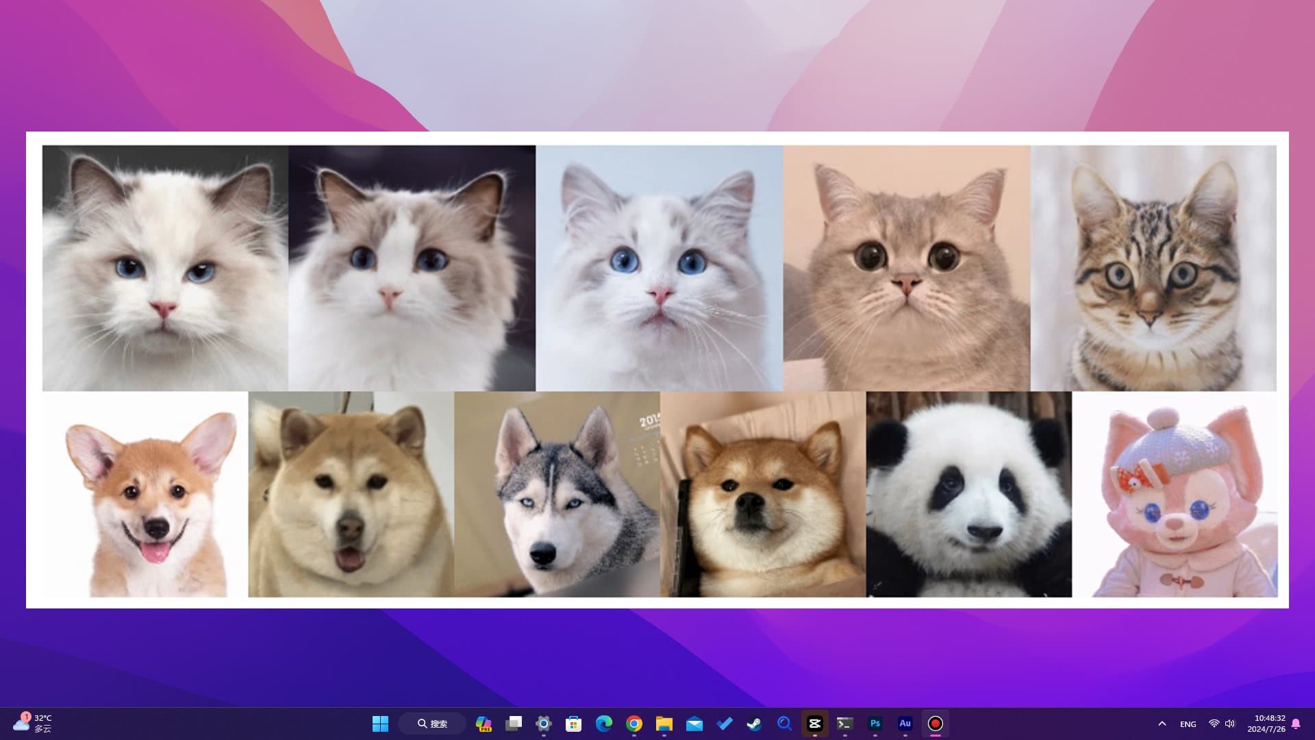 AI制作动态表情制作教程！无模板限制，可随意动
