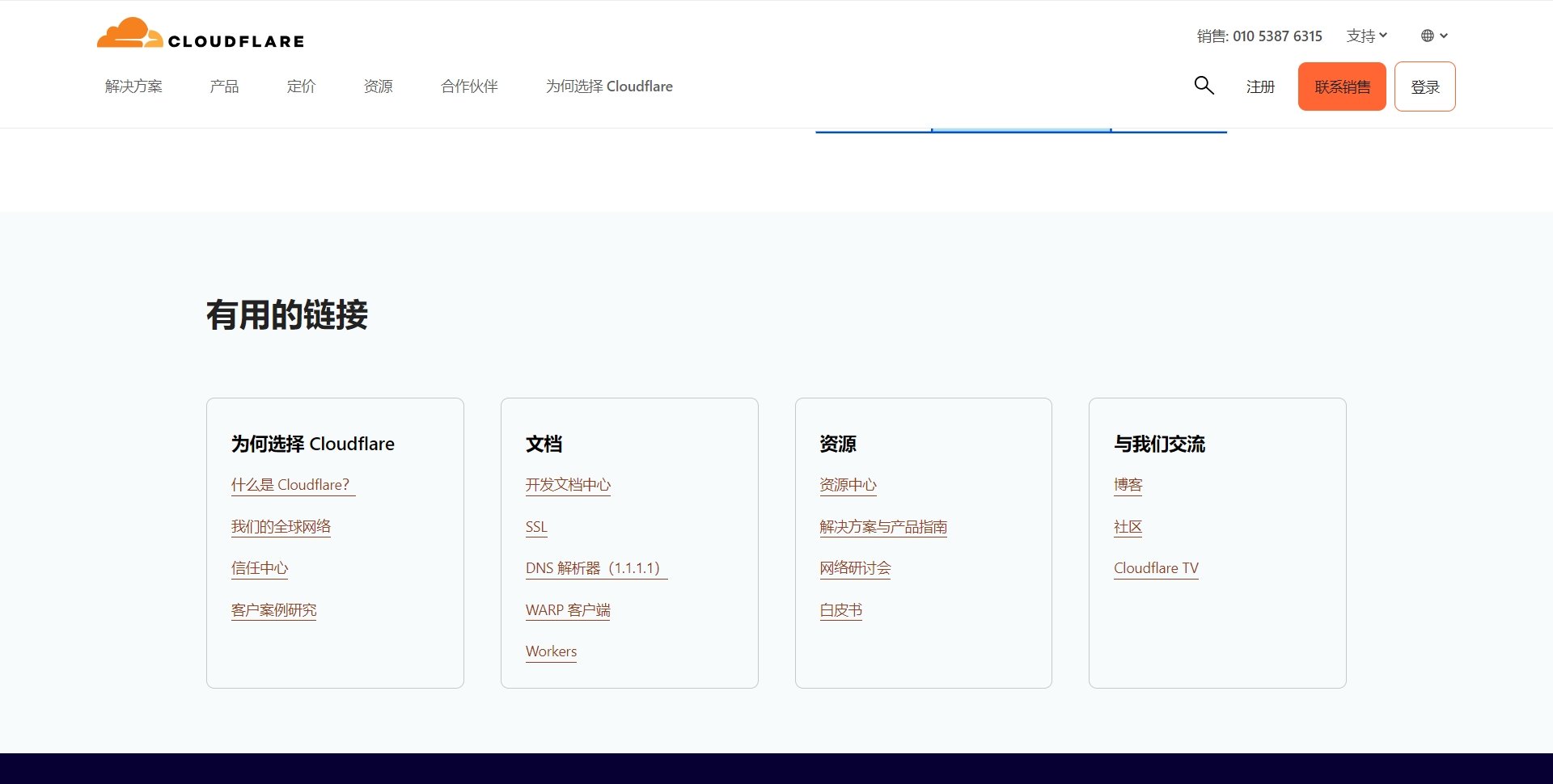 ai作图软件哪个好 2025热门AI绘画工具排行榜