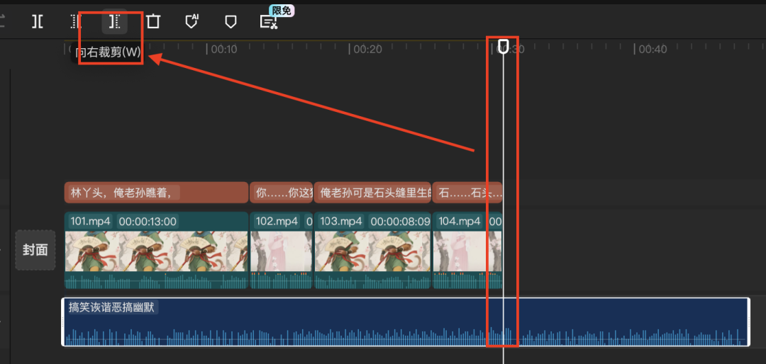 十分钟，AI助你生成经典人物跨时空双人对话爆笑场景（手把手教你玩转AI）