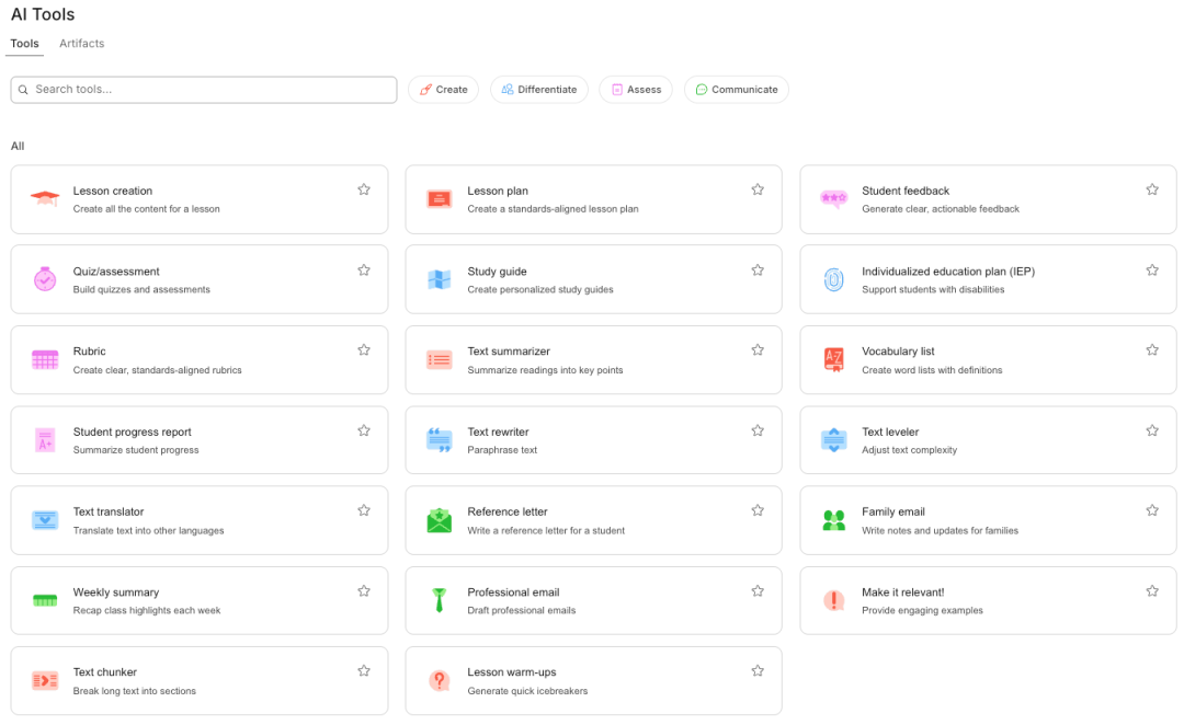 Kira Learning|面向K-12课堂的AI智能体解决方案
