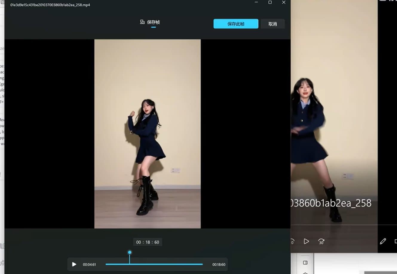 AI动画怎么做 5分钟教会你如何生成AI动画