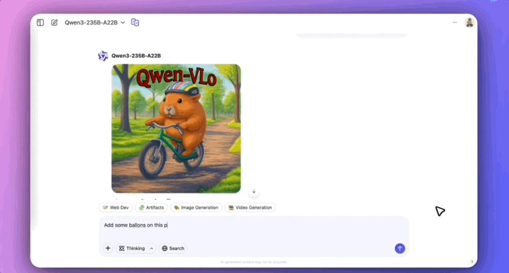 阿里版GPT-4o登场,一句话精准P图,看图说话再升级