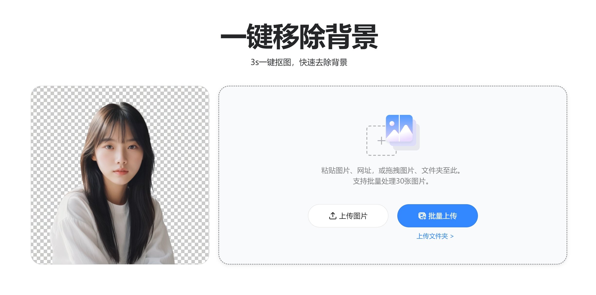 老照片修复AI工具评测 2025高清图片修复软件推荐