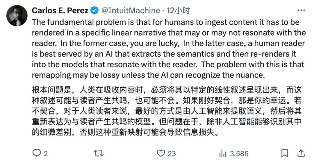 氛围编程后，Karpathy又双叒有新「脑洞」！PDF将死，未来99%是AI氛围阅读