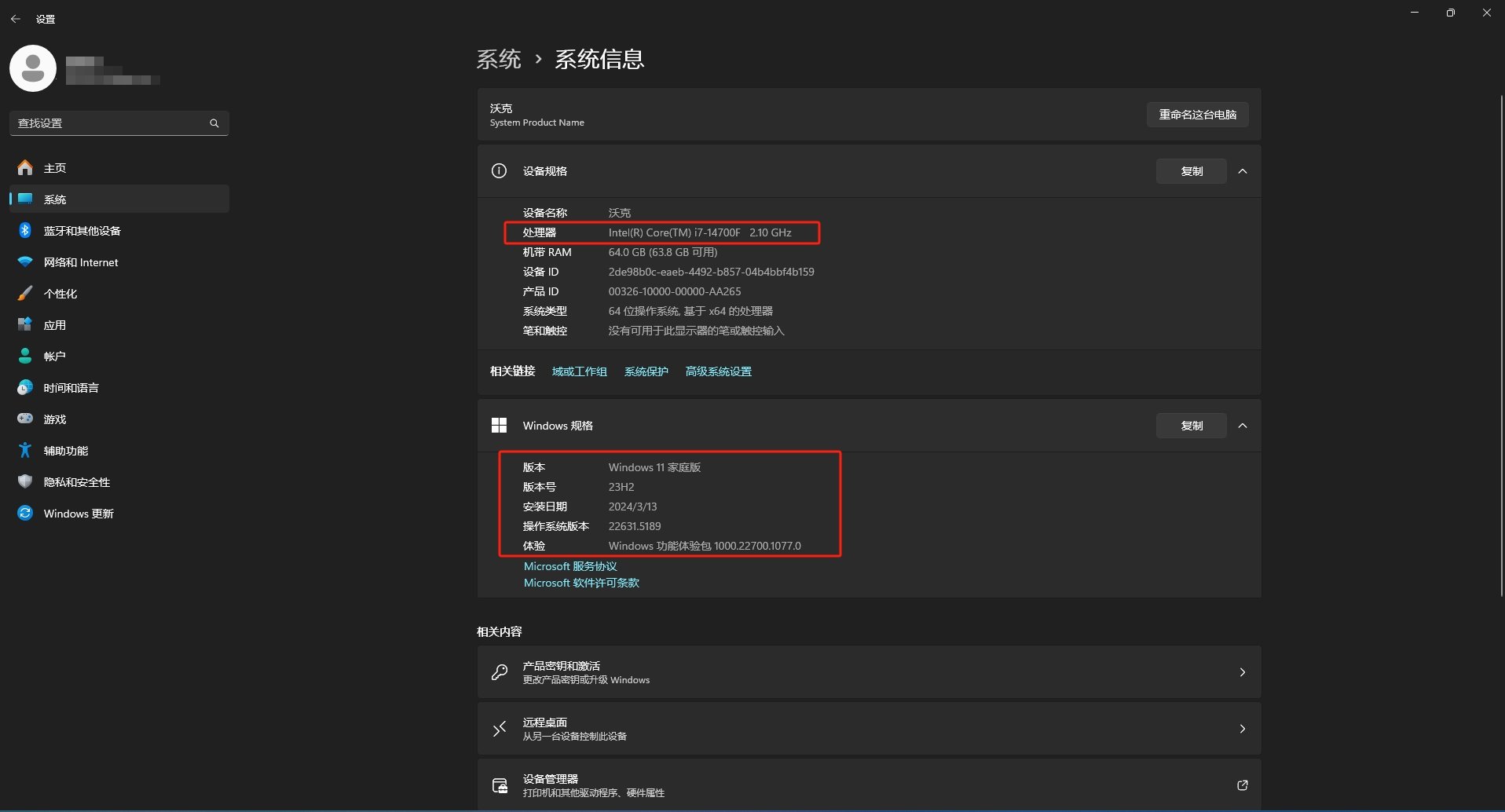 heygem能生成多长时间的视频