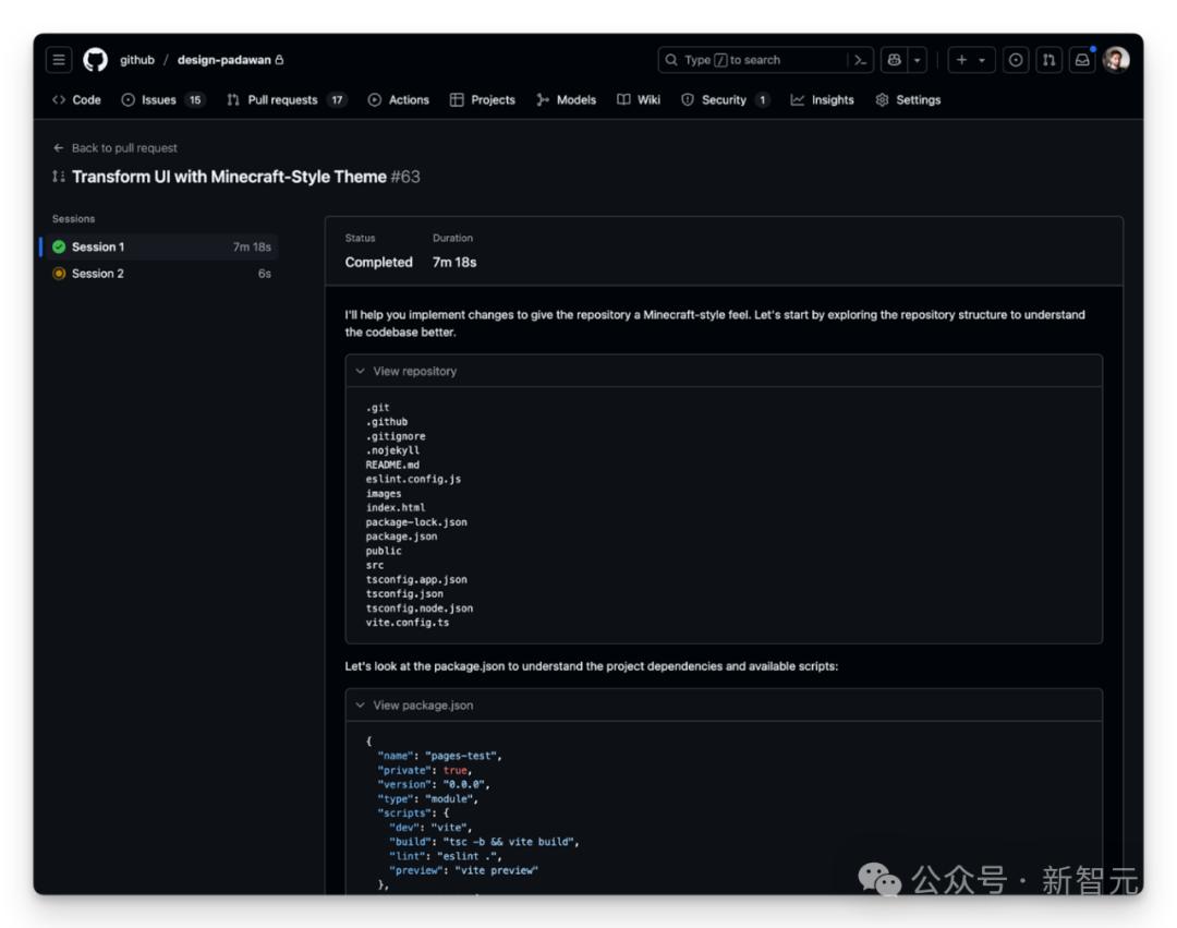 微软一夜50弹,纳德拉要建智能体伊甸园,0代码引发编程科研大地震