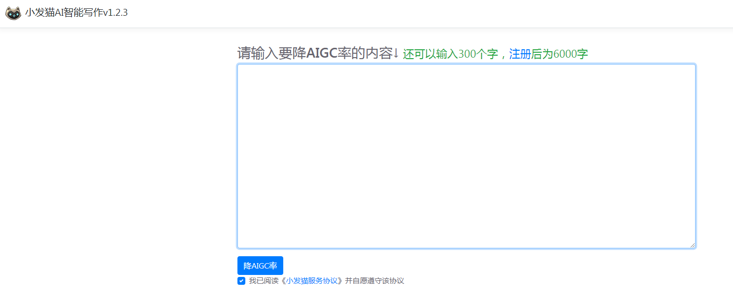 软文写作ai工具在哪 2025营销软文AI工具推荐