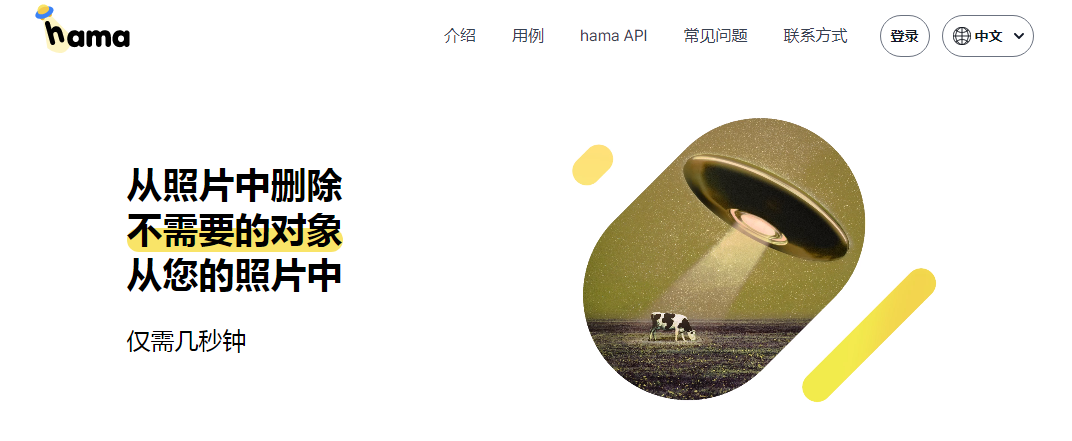 人人必备的ai工具有哪些 操作简单的ai软件排行榜2025