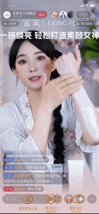 李彦宏:便宜已经不是DeepSeek的优势了