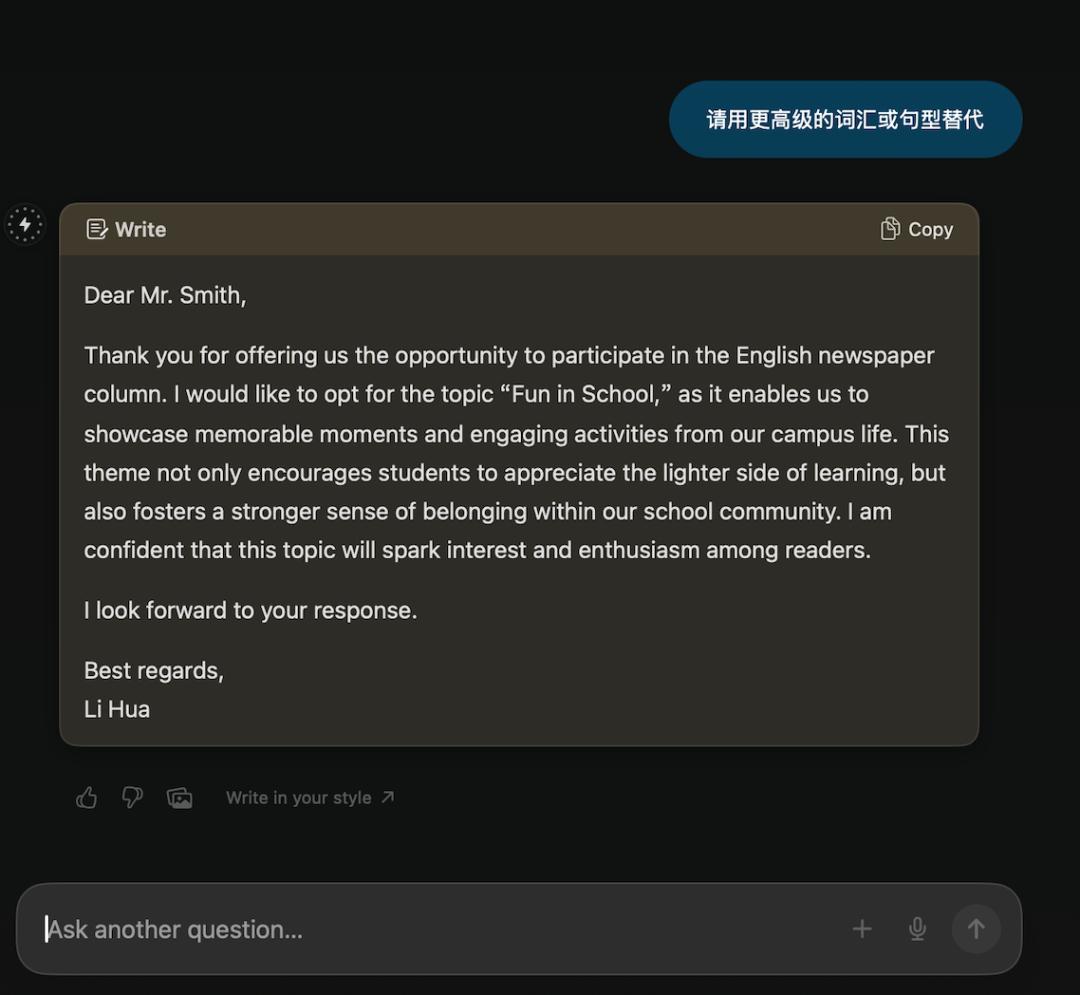 全方位实测首个AI原生浏览器:618比价、写高考作文……网友:再见Chrome