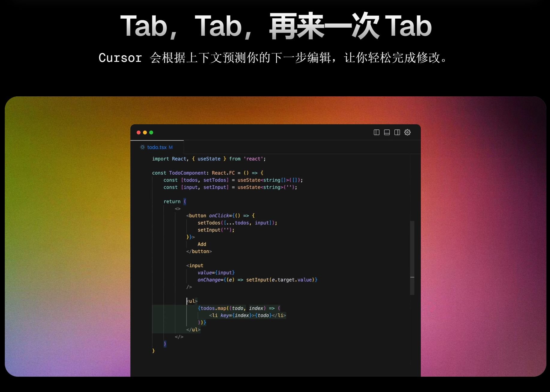 免费的ai的工具有哪些 2025实用的ai的工具排行