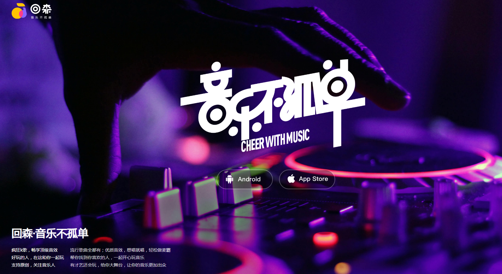 热门的AI配音工具有哪些 2025好用的ai配音软件排行榜