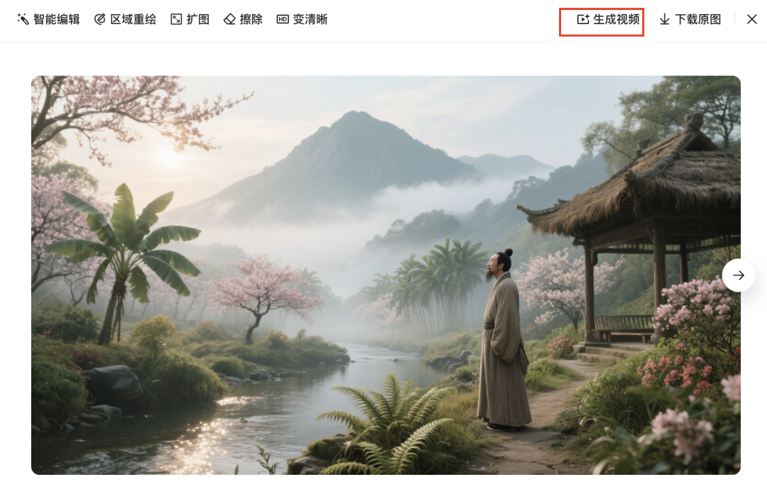 十五分钟,AI助你生成经典诗词短剧,让经典诗词活起来(手把手教你玩转AI)