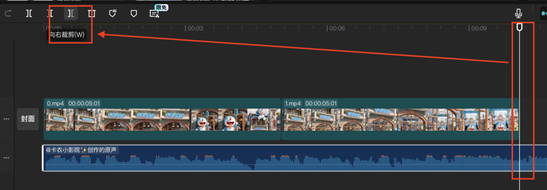 十分钟,AI助你在你的城市建一座哆啦a梦主题零食店(手把手带你玩转AI)