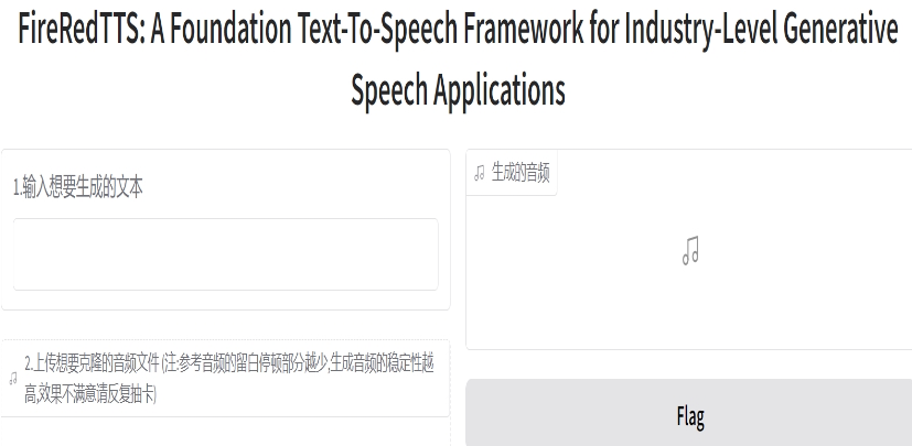 热门的自媒体必备ai神器有哪些 流行的ai创作工具排行榜2025