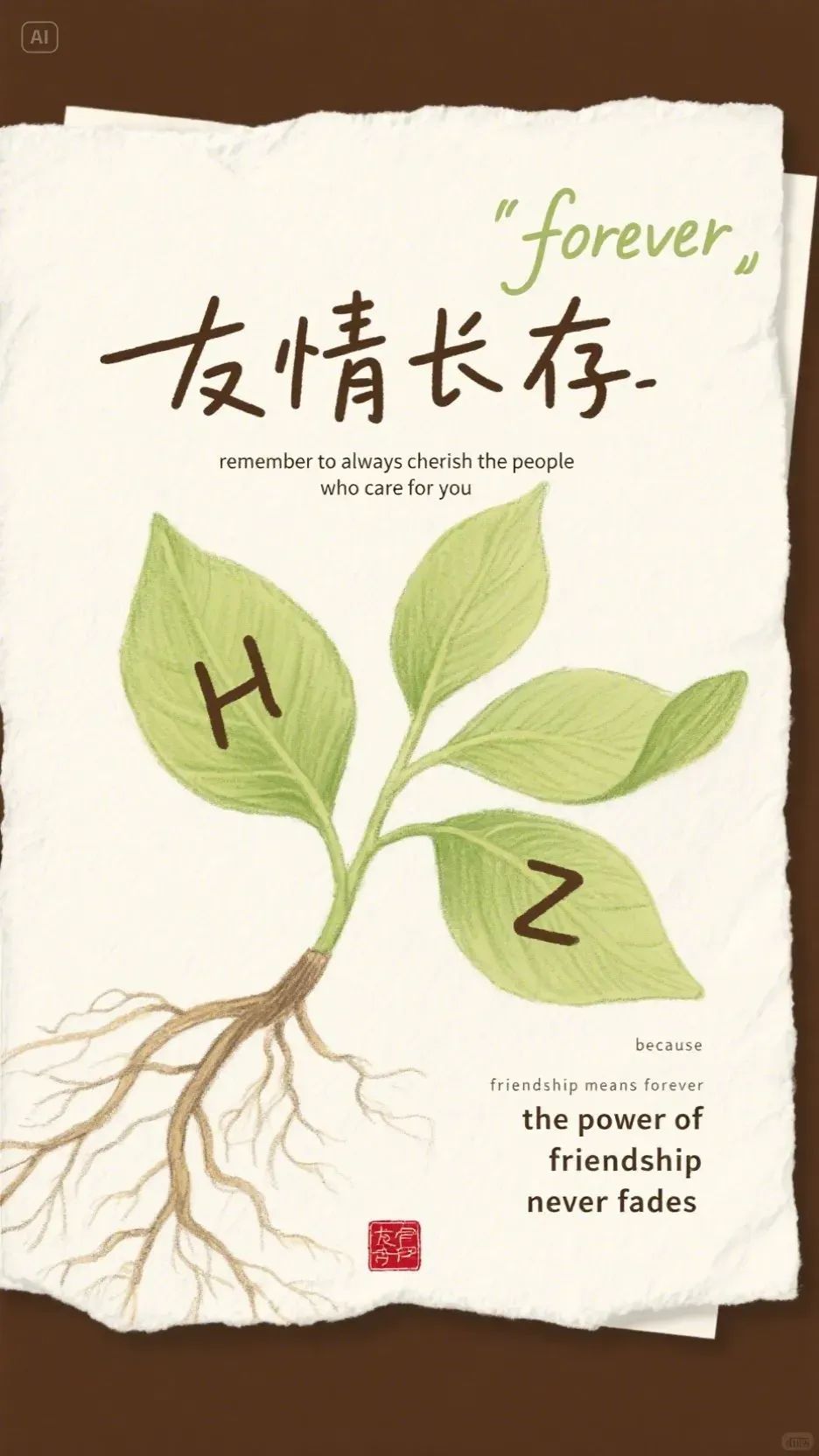 即梦AI画图教程:(七十三)卡片设计指南