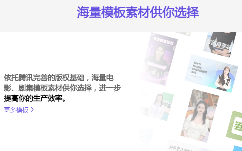 ai口播视频生成工具有哪些 2025实用的ai视频软件排行榜