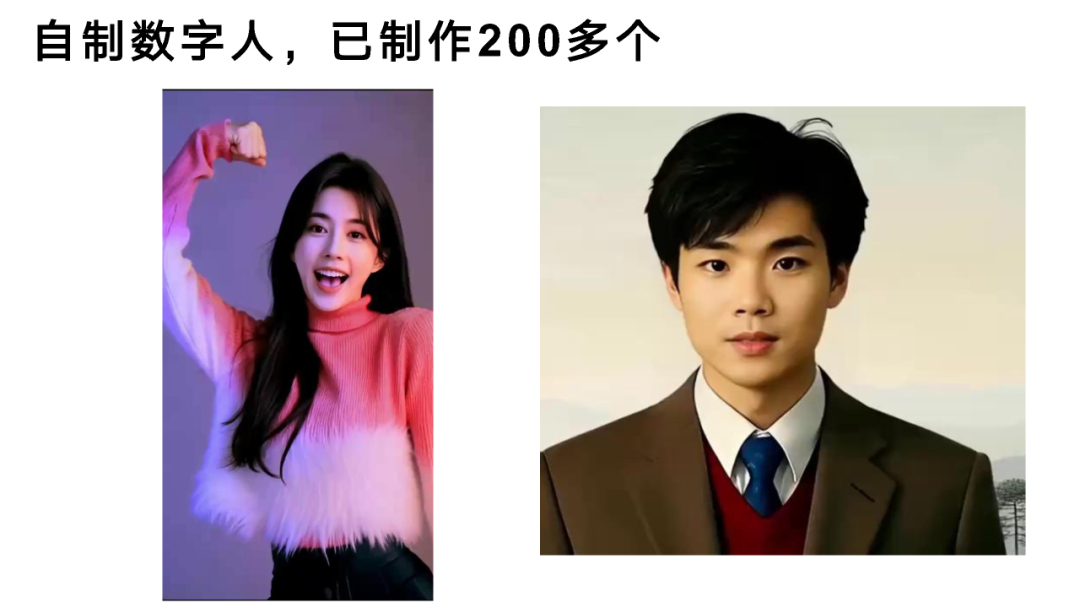 DeepSeek的征程：破解AI幻觉之谜