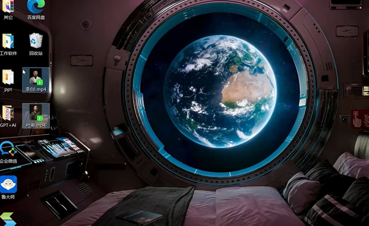 ChatGPT和D-ID做数字人 李白与杜甫的互动秀