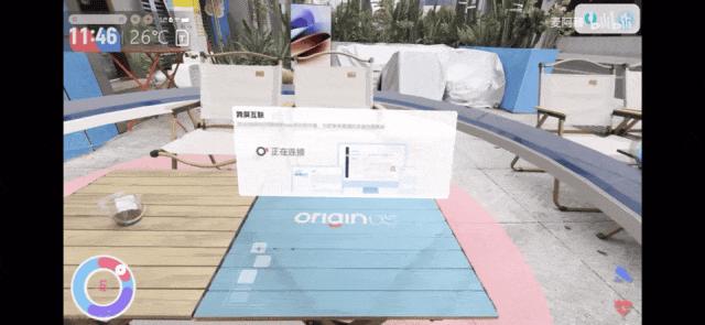 AI拼好镜，智能眼镜又支棱起来了？