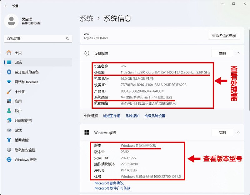 ben2需要什么配置 ben2视频图像去背景配置要求一览