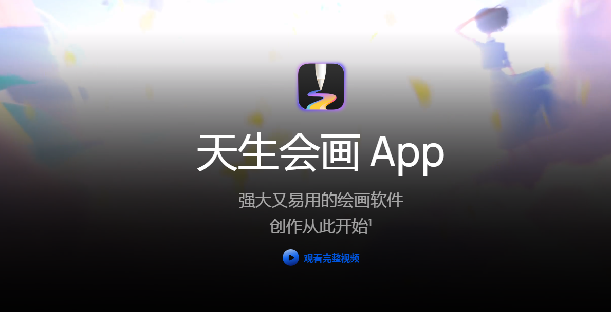 老照片着色工具排行 2025老照片修复ai有哪些