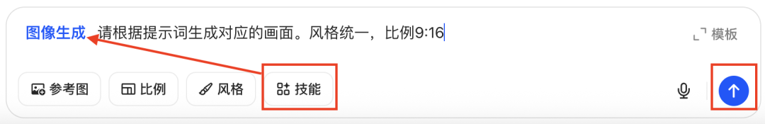 十分钟,AI助你生成爆火“五音疗愈”视频(手把手教你玩转AI)
