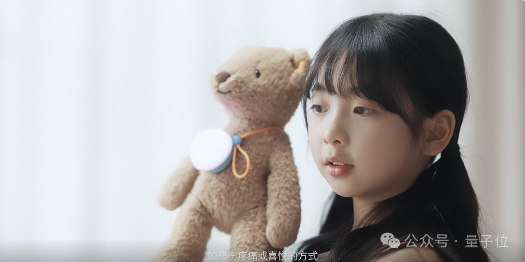 超越OpenAI，拿下全球双料第一，“AI吴彦祖”背后大模型SOTA了！