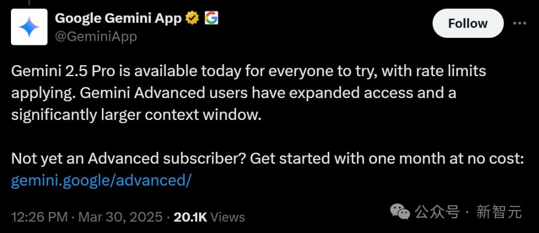 刚刚，谷歌最强Gemini 2.5 Pro免费了，数学碾压人类研究生，拿下全球TOP 1