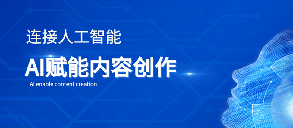 ai唱歌模型软件 2025AI声乐模型训练工具推荐