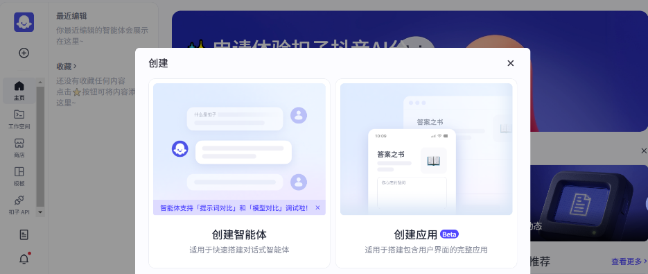 操作简单的AI写作工具盘点 2025必用的ai写作软件排行榜