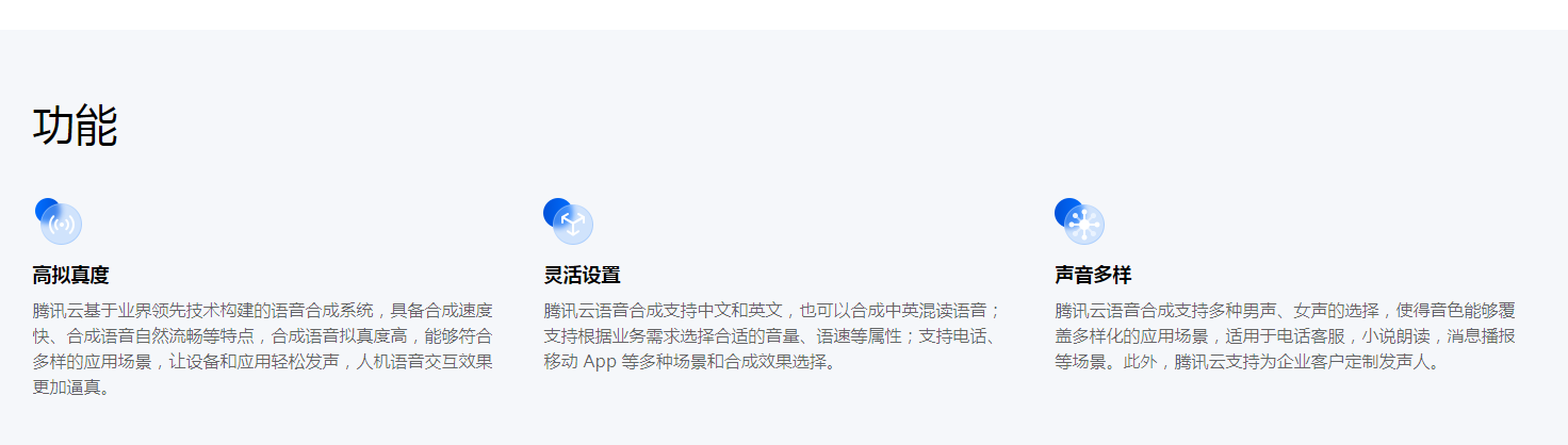 AI翻译软件排行榜 2025多语言翻译软件有哪些