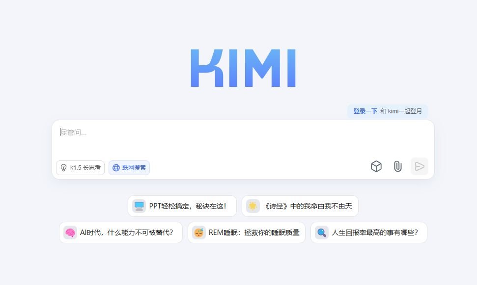 必用的ai软件都有哪些 高质量ai软件分享
