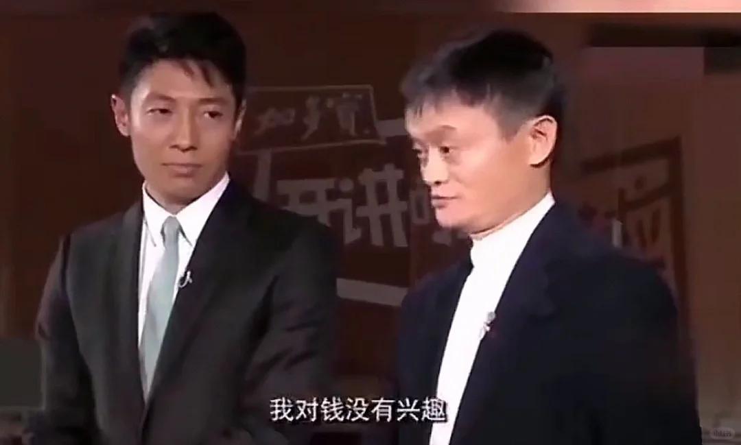 你们大模型全开源了,到底咋挣钱啊?